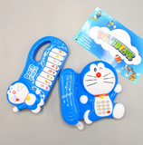 3 in 1 Guitar Music Set